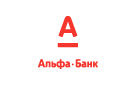 Банк Альфа-Банк в Усть-Серте